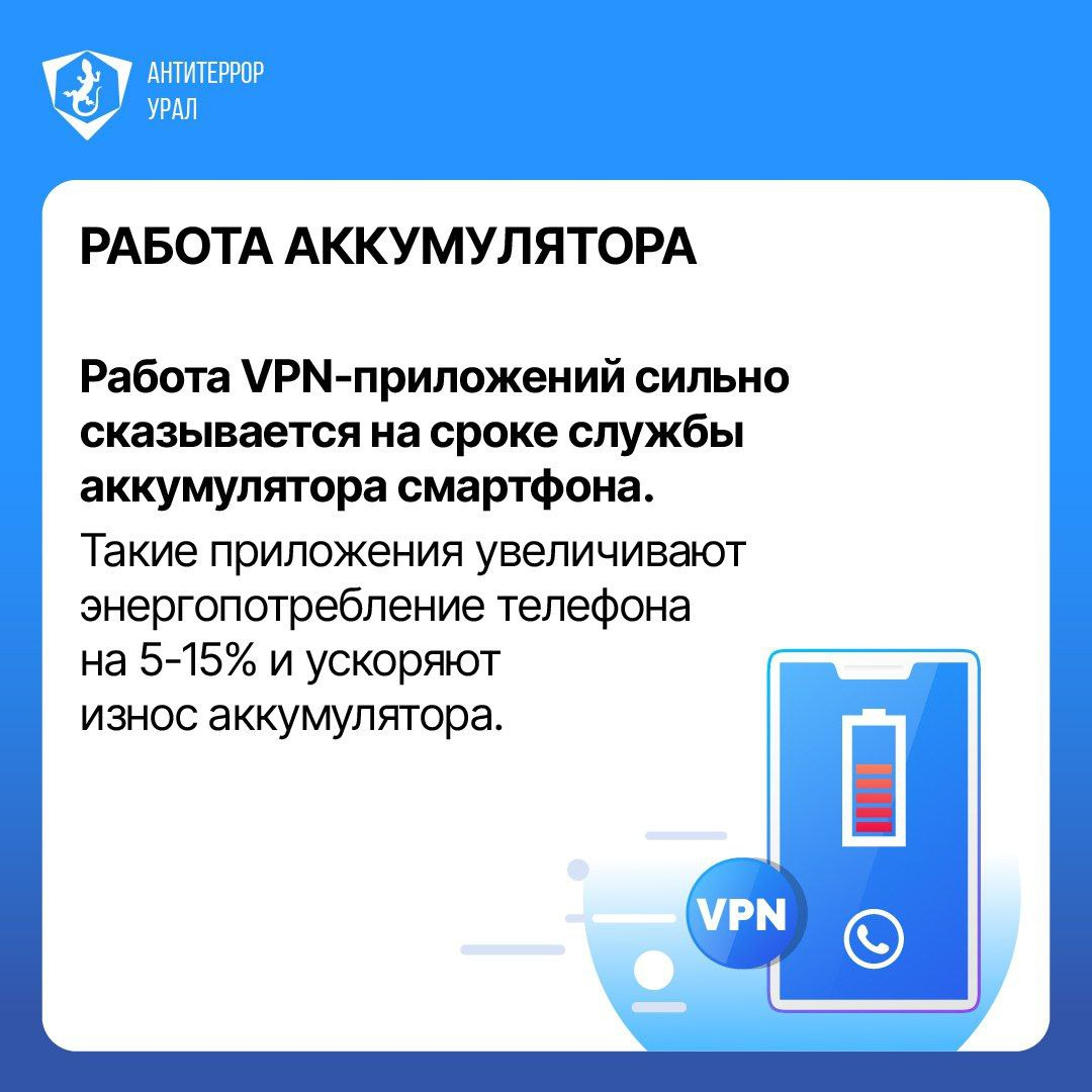 Памятка